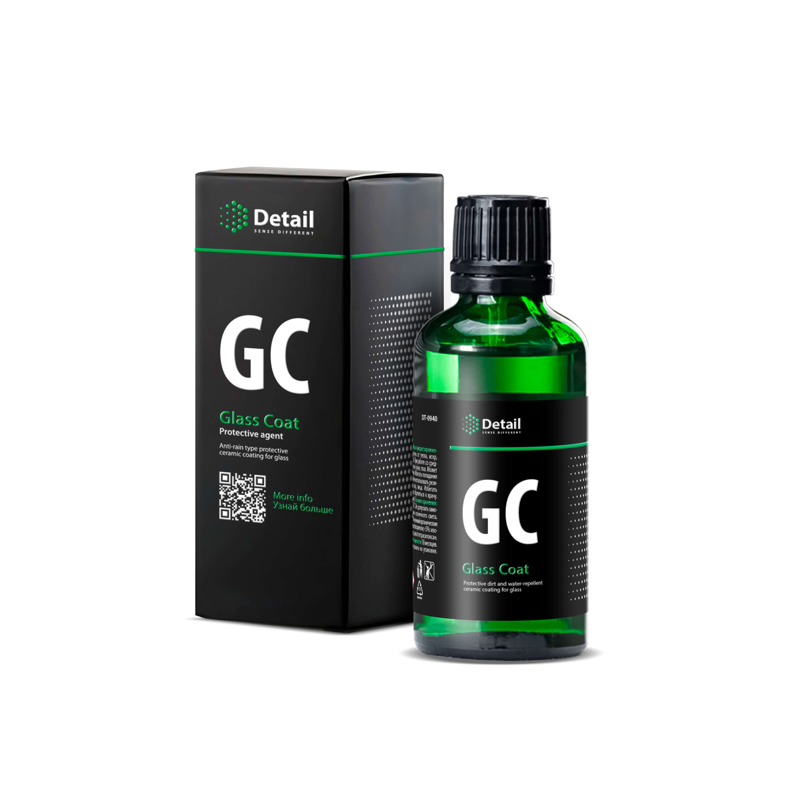 Керамическая защита стекла GC "Glass Coat" 50мл