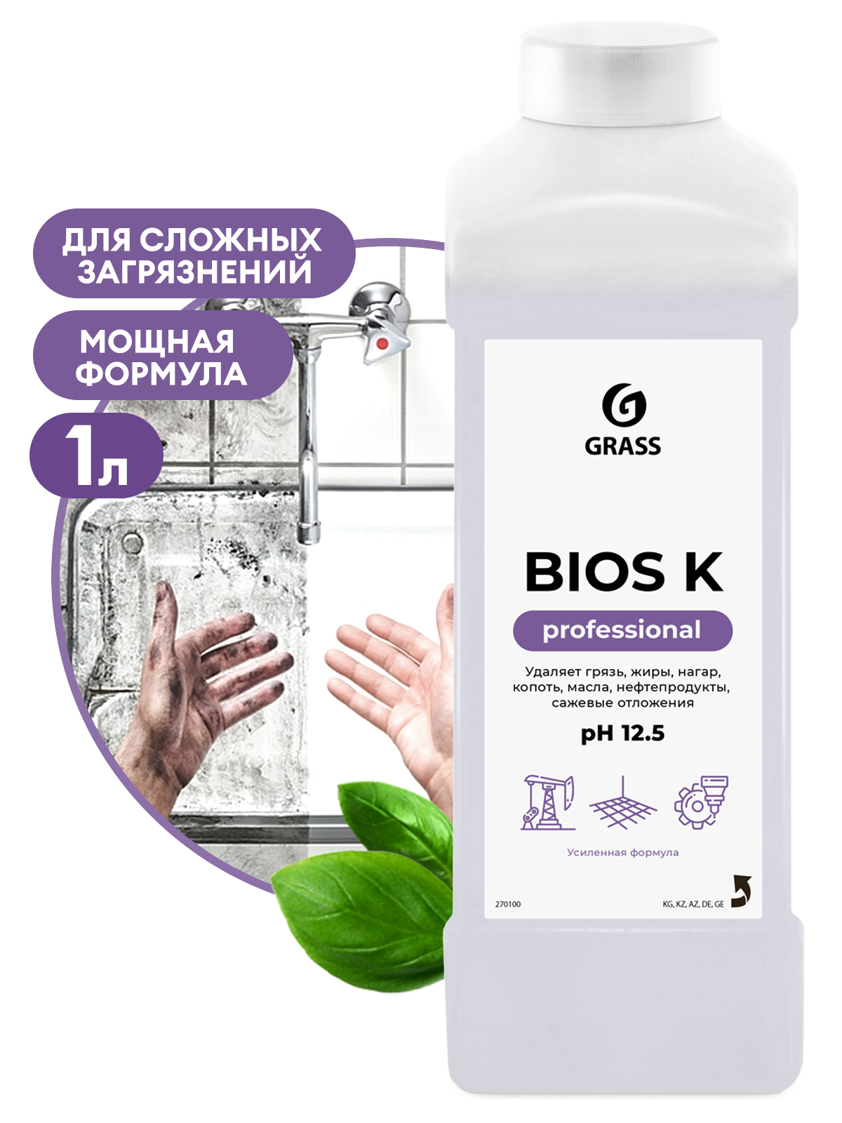 Высококонцентрированное щелочное средство "Bios K" (канистра 1 л) Высококонцентрированное щелочное средство "Bios K" (канистра 1 л)