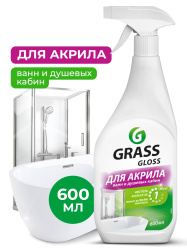 Чистящее средство для акриловых поверхностей "Gloss" (флакон 600 мл)