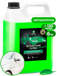 Автошампунь, активная пена  "Active Foam Extra" (канистра 6 кг)