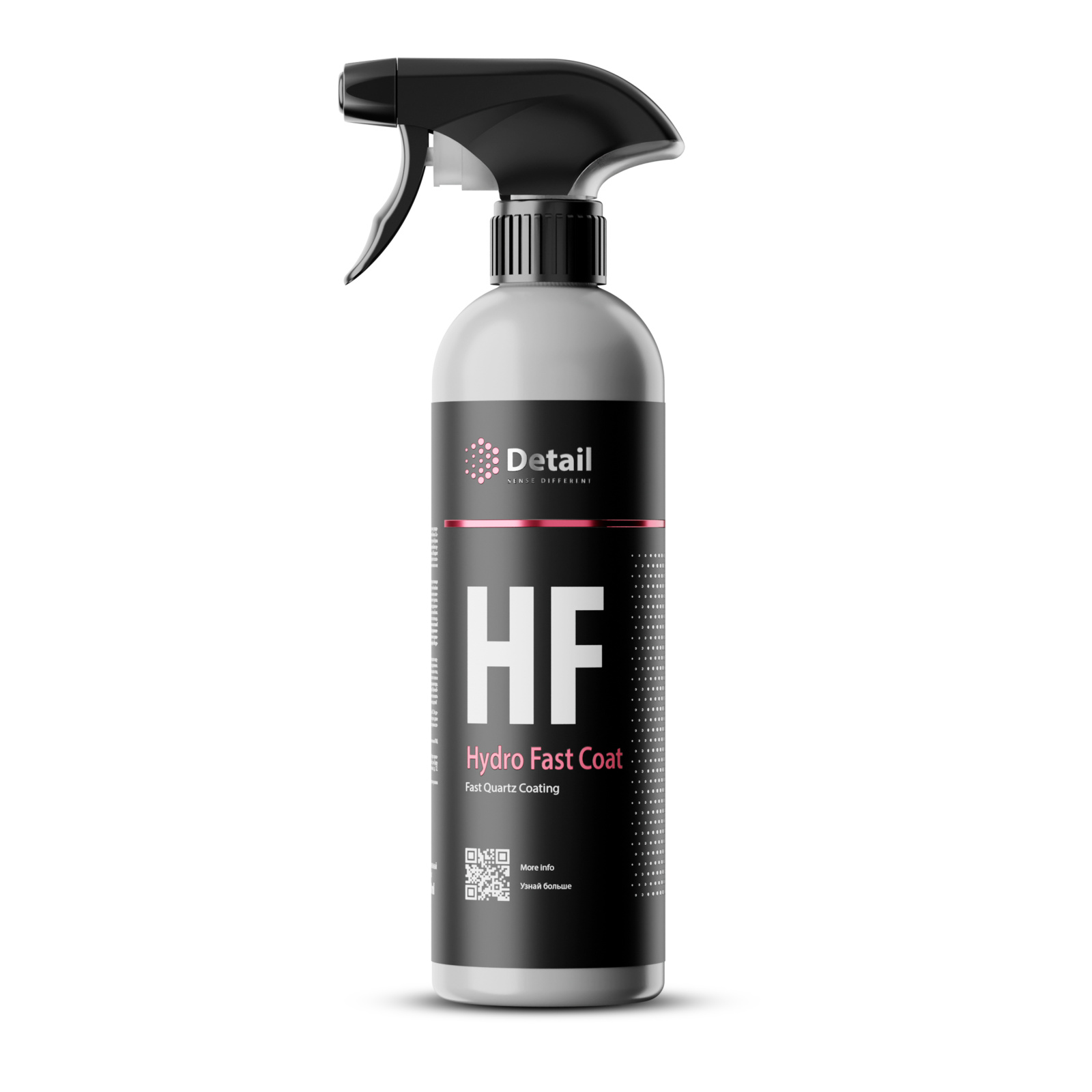 Кварцевое покрытие HF "Hydro Fast Coat" 500мл Кварцевое покрытие HF "Hydro Fast Coat" 500мл