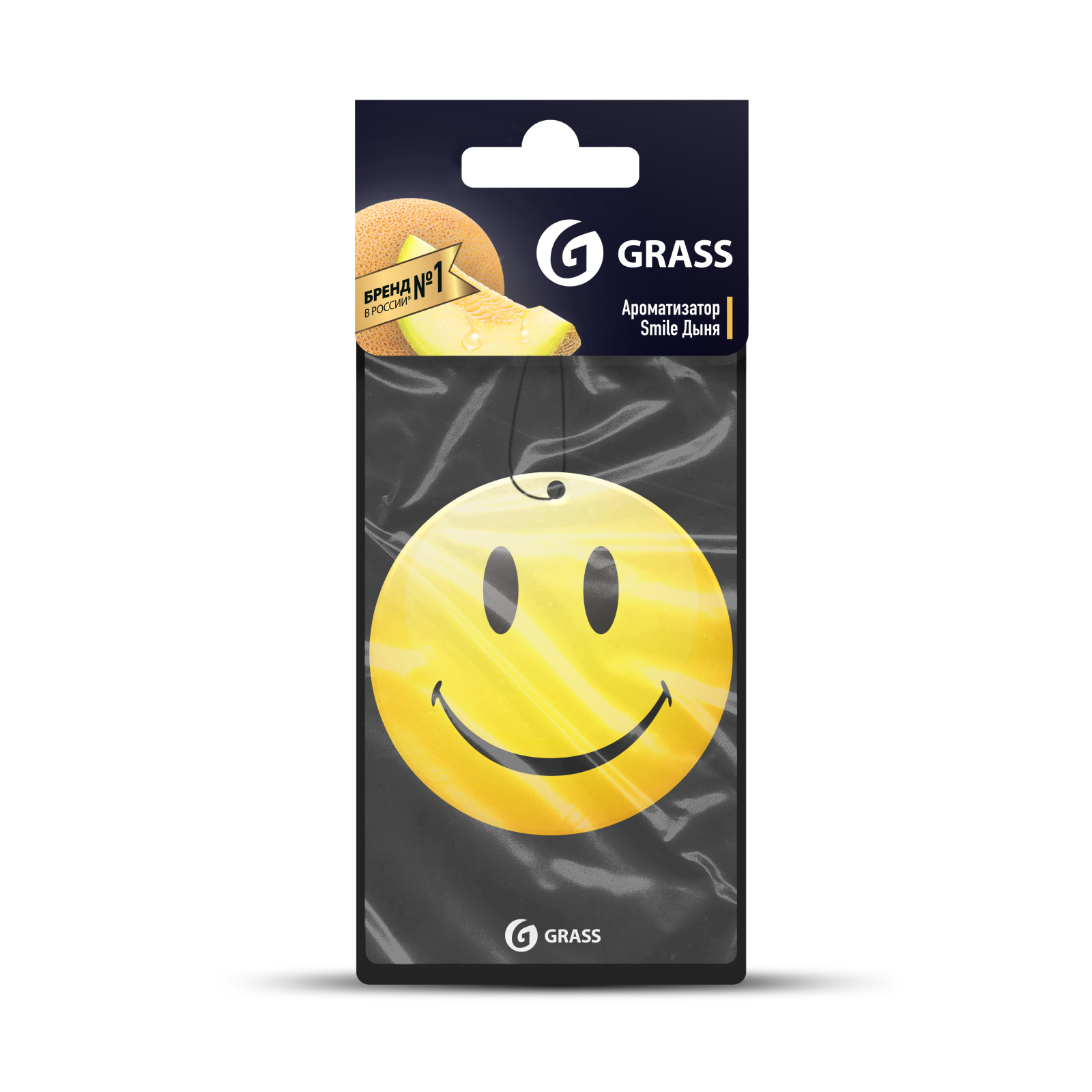 Картонный ароматизатор GRASS "Смайл" (дыня) Картонный ароматизатор GRASS "Смайл" (дыня)