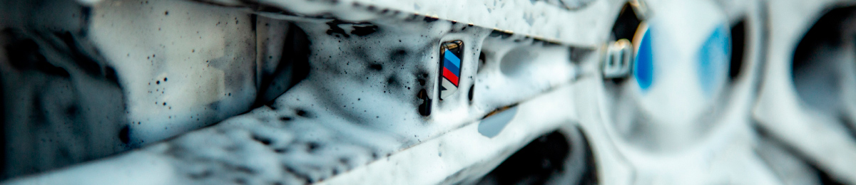 Пенообразование АВД