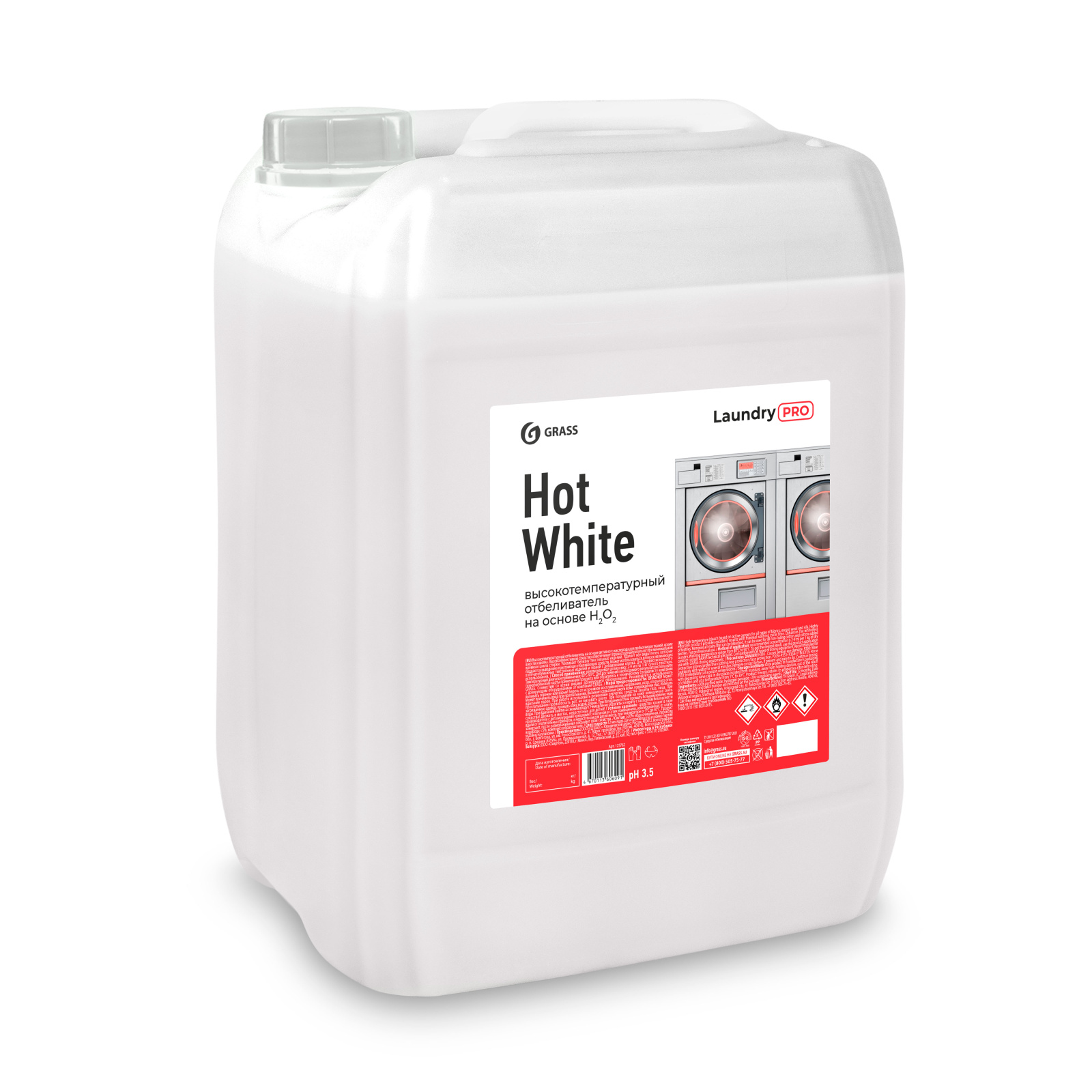 Высокотемпературный отбеливатель на основе H2O2 Hot White (канистра 20л) Высокотемпературный отбеливатель на основе H2O2 Hot White (канистра 20л)