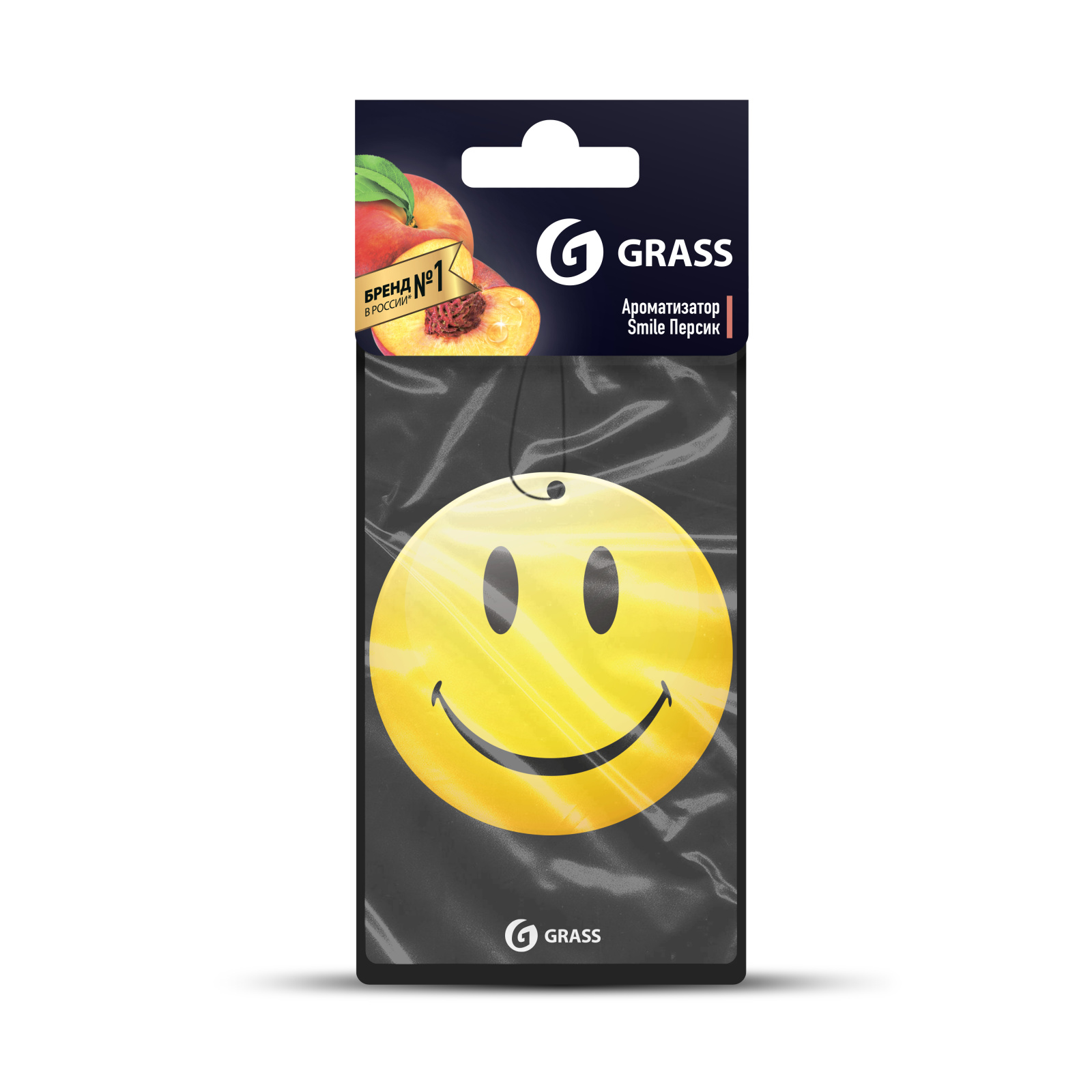 Картонный ароматизатор GRASS "Смайл" (персик) Картонный ароматизатор GRASS "Смайл" (персик)