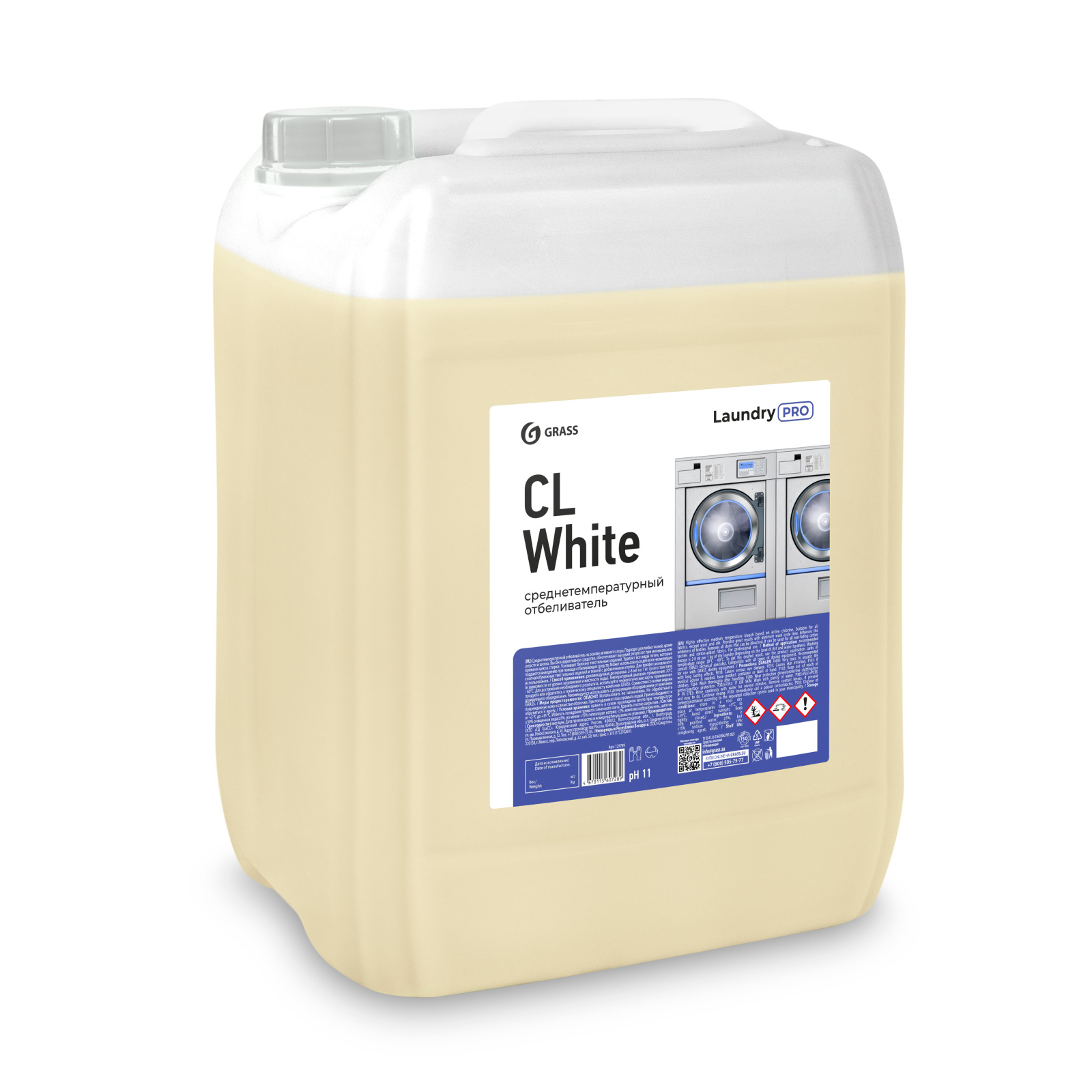 Среднетемпературный отбеливатель CL White (канистра 20 л)