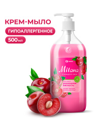 Крем-мыло жидкое увлажняющее "Milana спелая черешня" (флакон 500 мл)