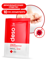 Средство дезинфицирующее "DESO" (саше 10 мл)