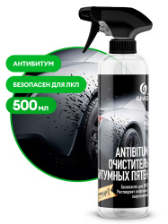 Очиститель битумных пятен "Antibitum" (флакон 500 мл)