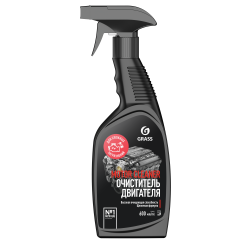 Очиститель двигателя "Motor Cleaner" (флакон 600 мл)