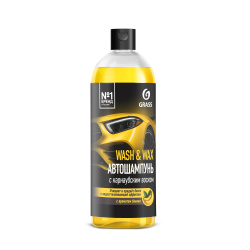 Автошампунь с карнаубским воском Wash & Wax (флакон 1л)