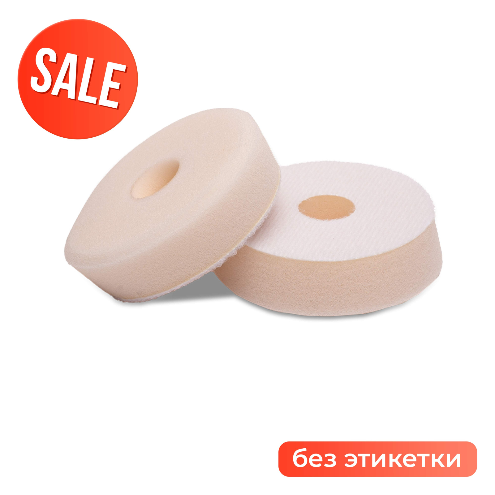 Ультра-мягкий белый эксцентриковый поролоновый круг 80/90 Ультра-мягкий белый эксцентриковый поролоновый круг 80/90