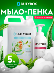 Мыло-пенка для рук 5л, с ароматом Алоэ и зеленого чая +дозатор в подарок!