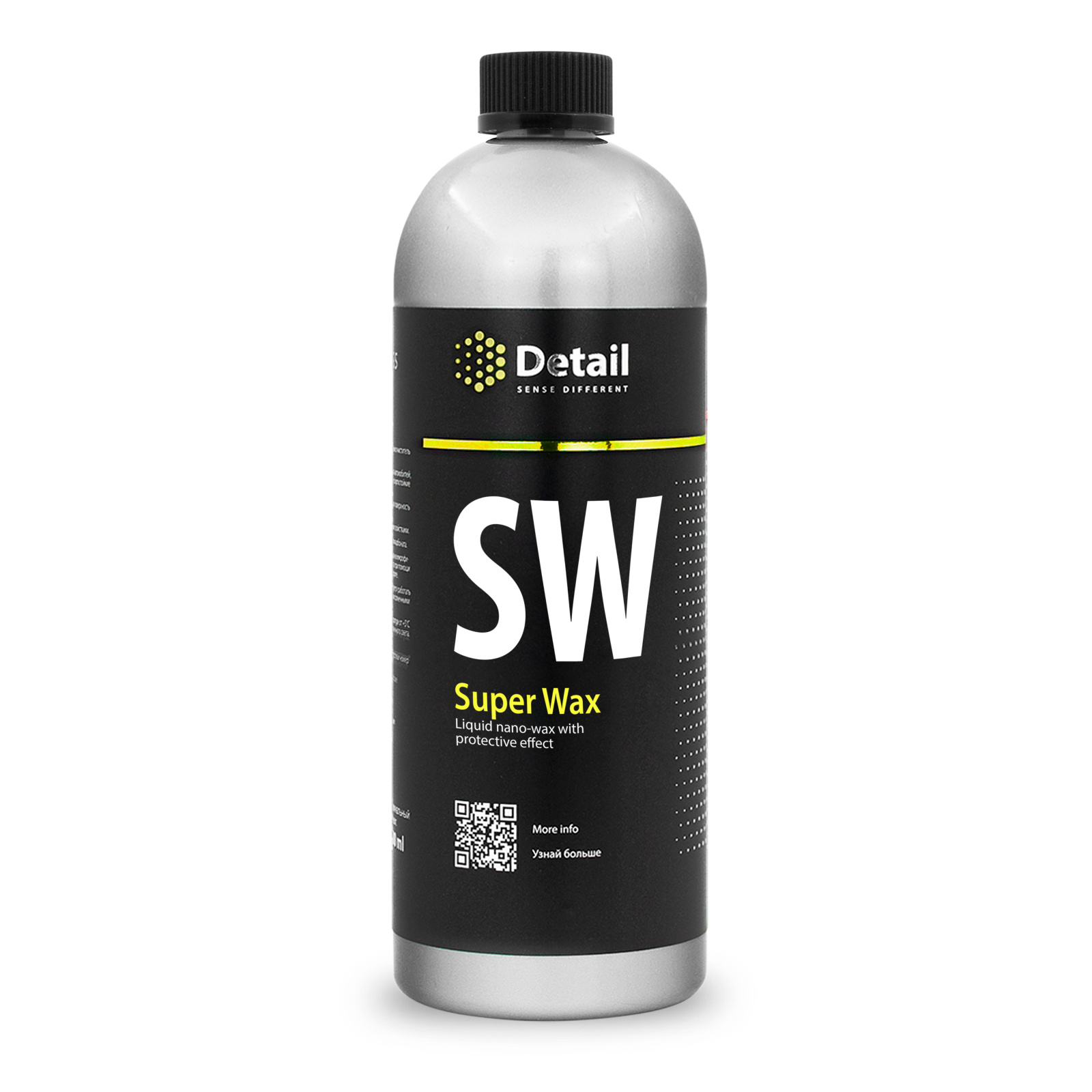 Жидкий воск SW "Super Wax" 1000мл Жидкий воск SW "Super Wax" 1000мл