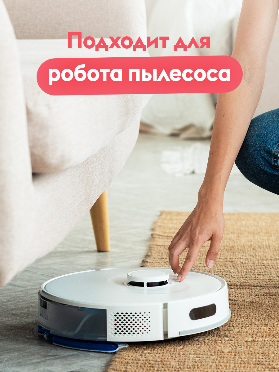 Средство для мытья пола 2 л,концентрат.