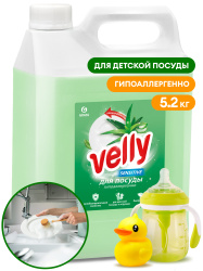 Средство для мытья посуды  «Velly Sensitive» алоэ вера (канистра 5,2 кг)