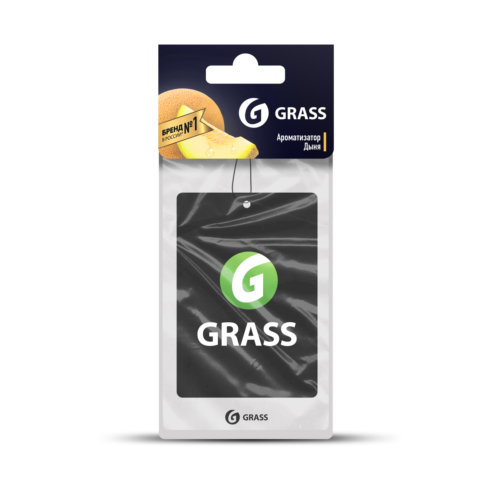 Картонный ароматизатор GRASS (дыня) Картонный ароматизатор GRASS (дыня)