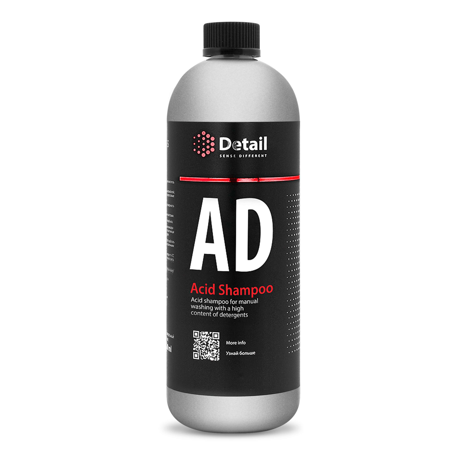 Кислотный шампунь AD "Acid Shampoo" 1000 мл Кислотный шампунь AD "Acid Shampoo" 1000 мл