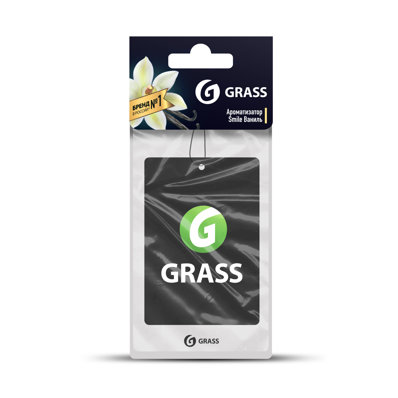 Картонный ароматизатор GRASS (ваниль) Картонный ароматизатор GRASS (ваниль)