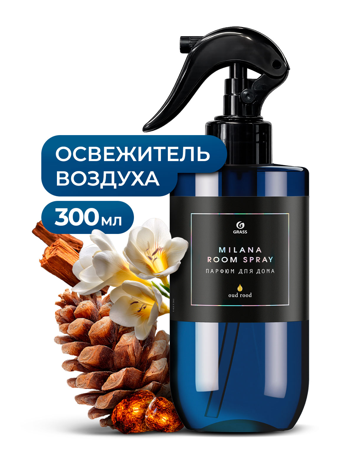 Парфюмированный жидкий освежитель воздуха Milana Oud Rood (флакон 300мл) Парфюмированный жидкий освежитель воздуха Milana Oud Rood (флакон 300мл)