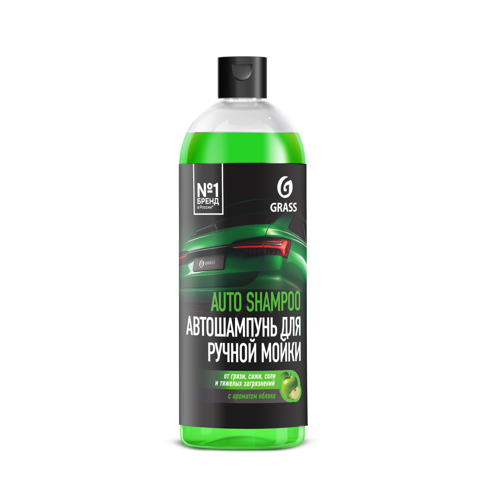 Автошампунь "Auto Shampoo" с ароматом яблока (флакон 1 л) Автошампунь "Auto Shampoo" с ароматом яблока (флакон 1 л)