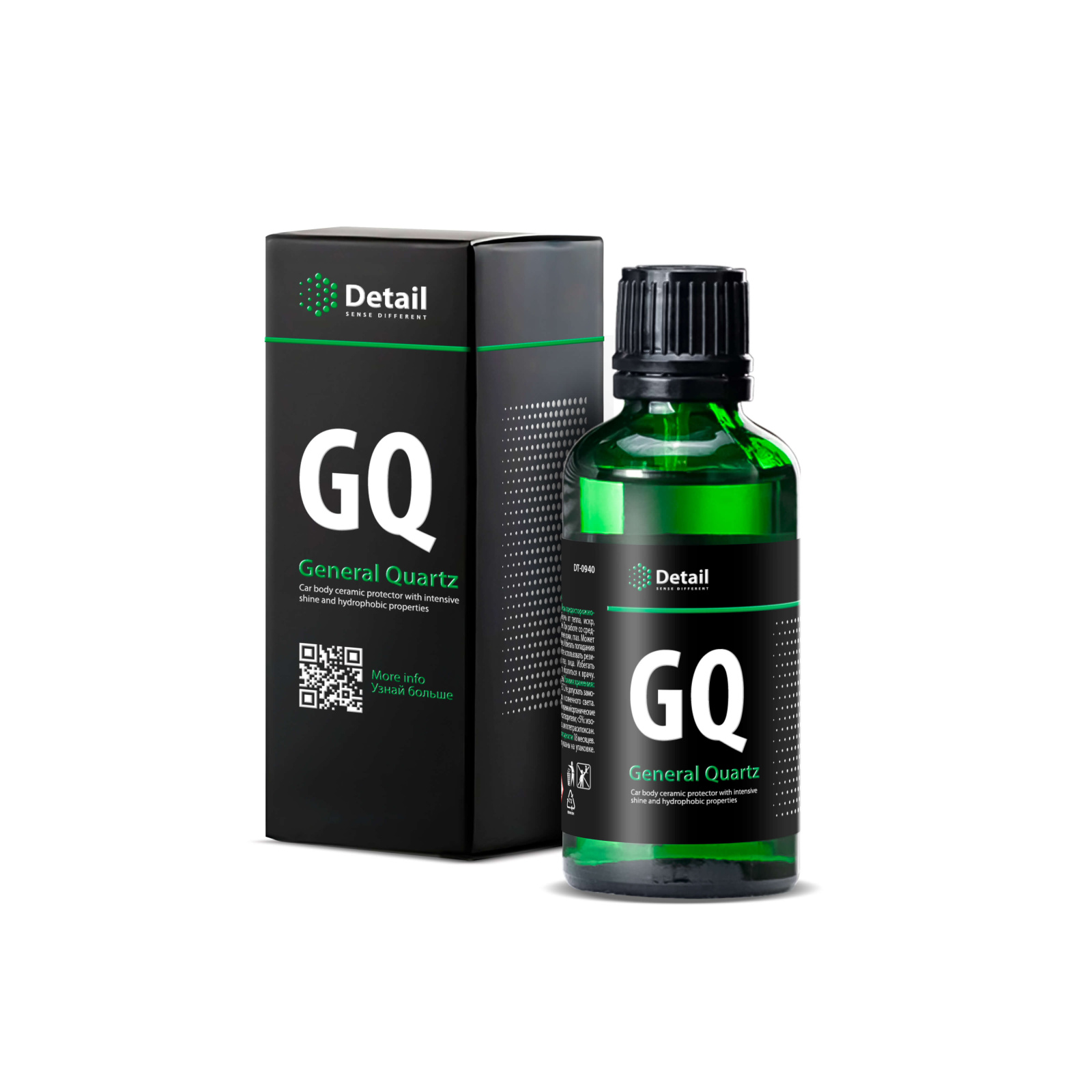 Керамическая защита GQ "General Quartz" 50мл