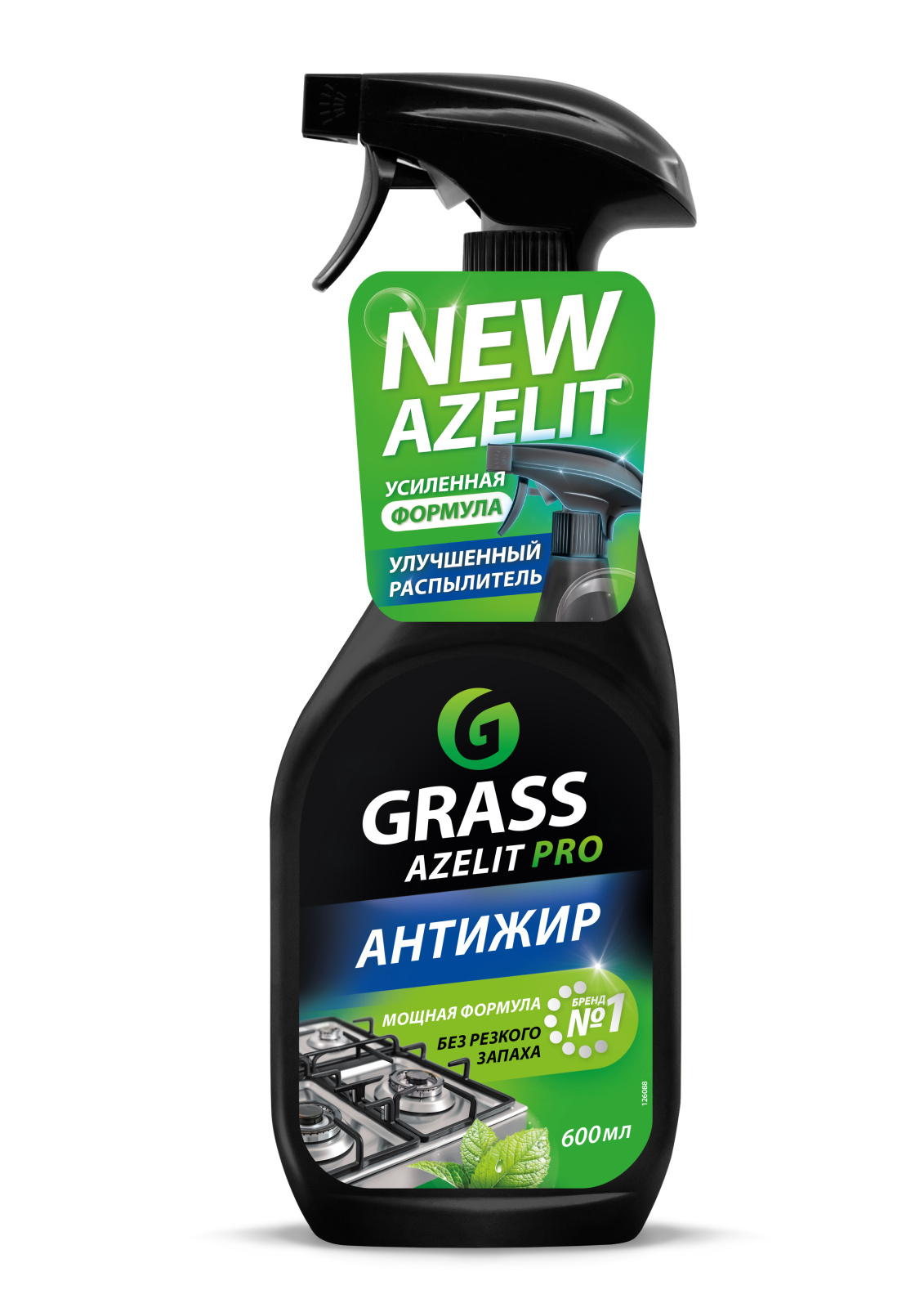 Чистящее средство для кухни AZELIT PRO (флакон 600 мл) Чистящее средство для кухни AZELIT PRO (флакон 600 мл)