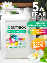 Гель для стирки Концентрат "Жасмин и белый лотос" (200 стирок), 5 л