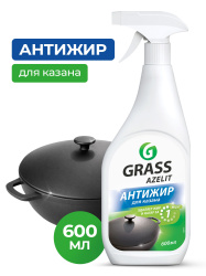 GRASS АНТИЖИР Азелит Azelit КАЗАН для кухни бытовая химия анти жир 600 мл