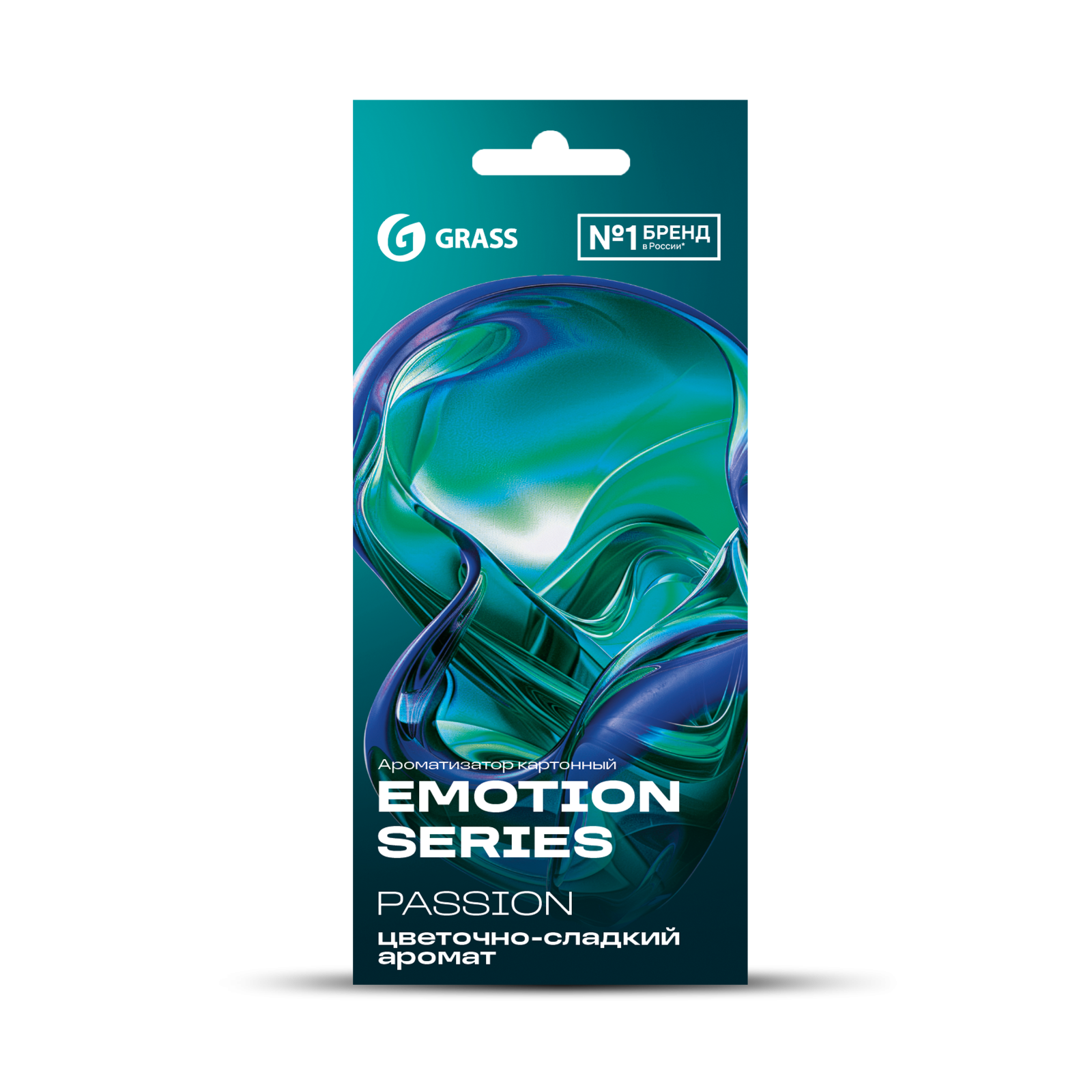 Ароматизатор воздуха картонный Emotion Series Passion Ароматизатор воздуха картонный Emotion Series Passion