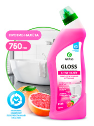 Чистящий гель для ванны и туалета "Gloss pink" (флакон 750 мл)