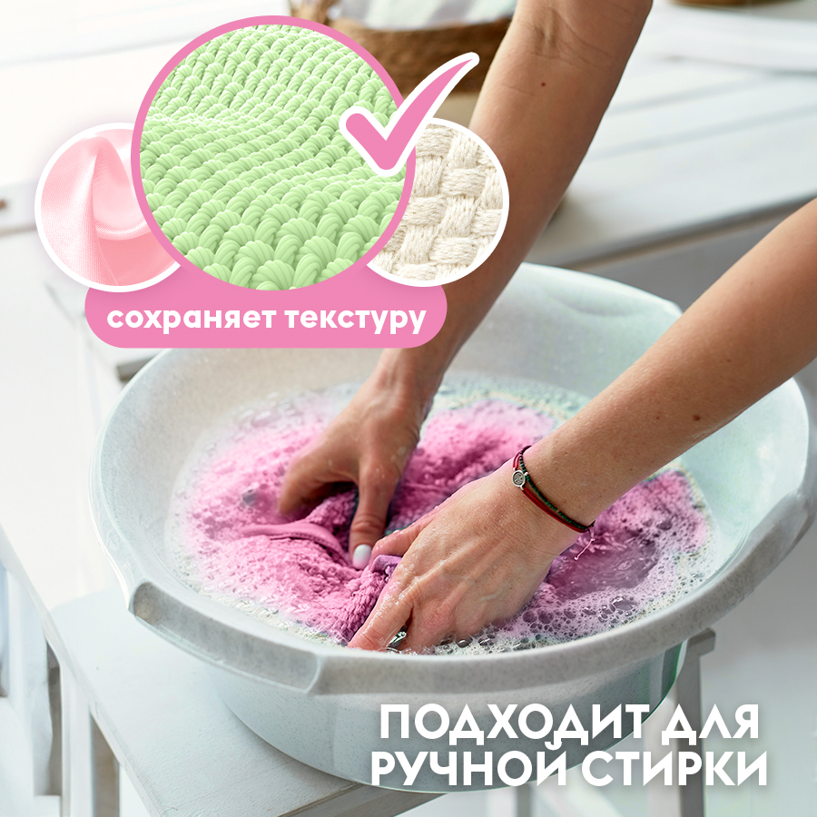 Набор гель для стирки белья 5л+5л DUTYBOX