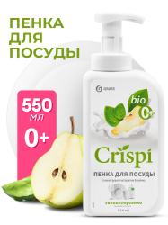 Средство для мытья посуды "CRISPI" ПЕНКА с соком груши и экстрактом базилика (флакон 550 мл)