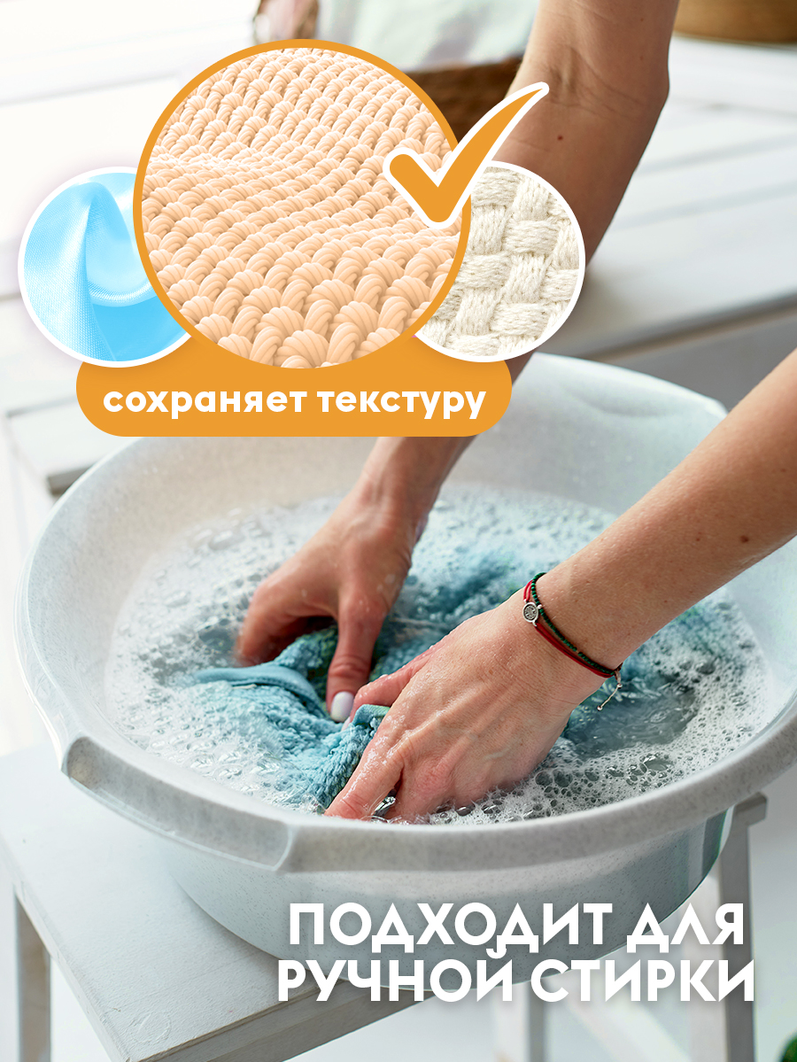 Эко-кондиционер Концентрат "Древесный пачули" (40 стирок),1 л