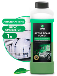 Автошампунь, активная пена "Active Foam Power"  (канистра 1 л)