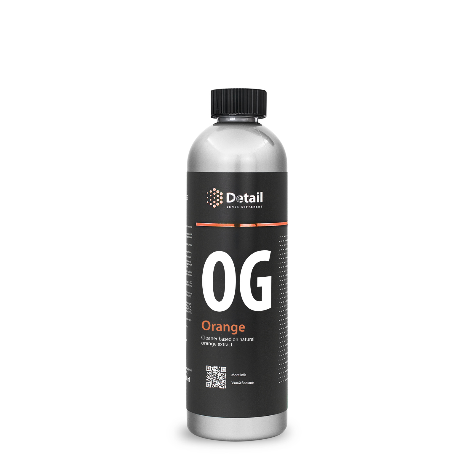 Пятновыводитель OG "ORANGE" 500мл Пятновыводитель OG "ORANGE" 500мл