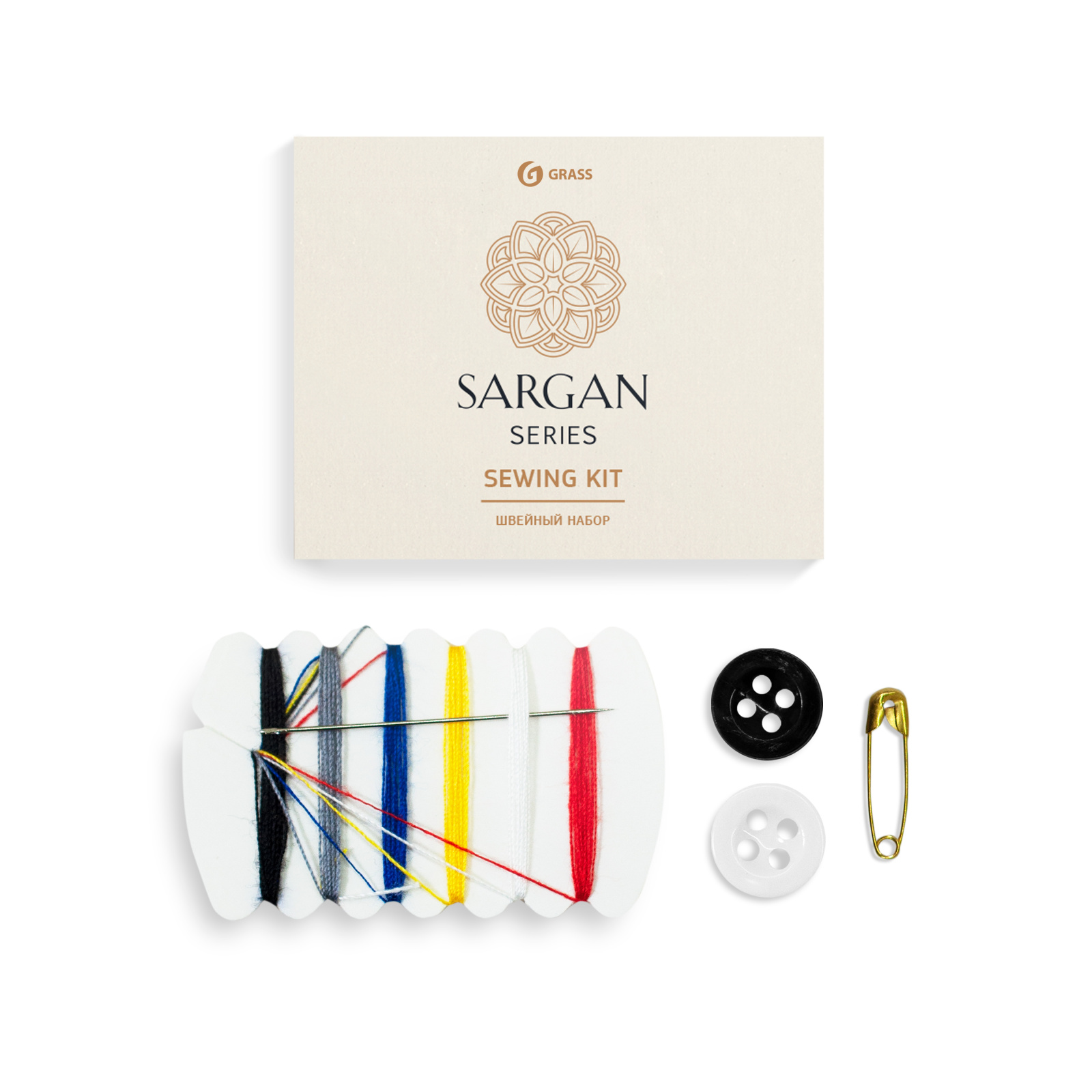 Набор швейный «Sargan» (картонная коробка) Набор швейный «Sargan» (картонная коробка)