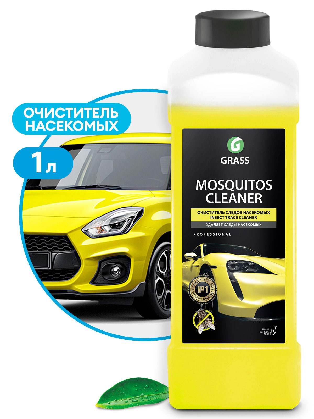 Средство для удаления следов насекомых «Mosquitos Cleaner» (канистра 1 л) Средство для удаления следов насекомых «Mosquitos Cleaner» (канистра 1 л)