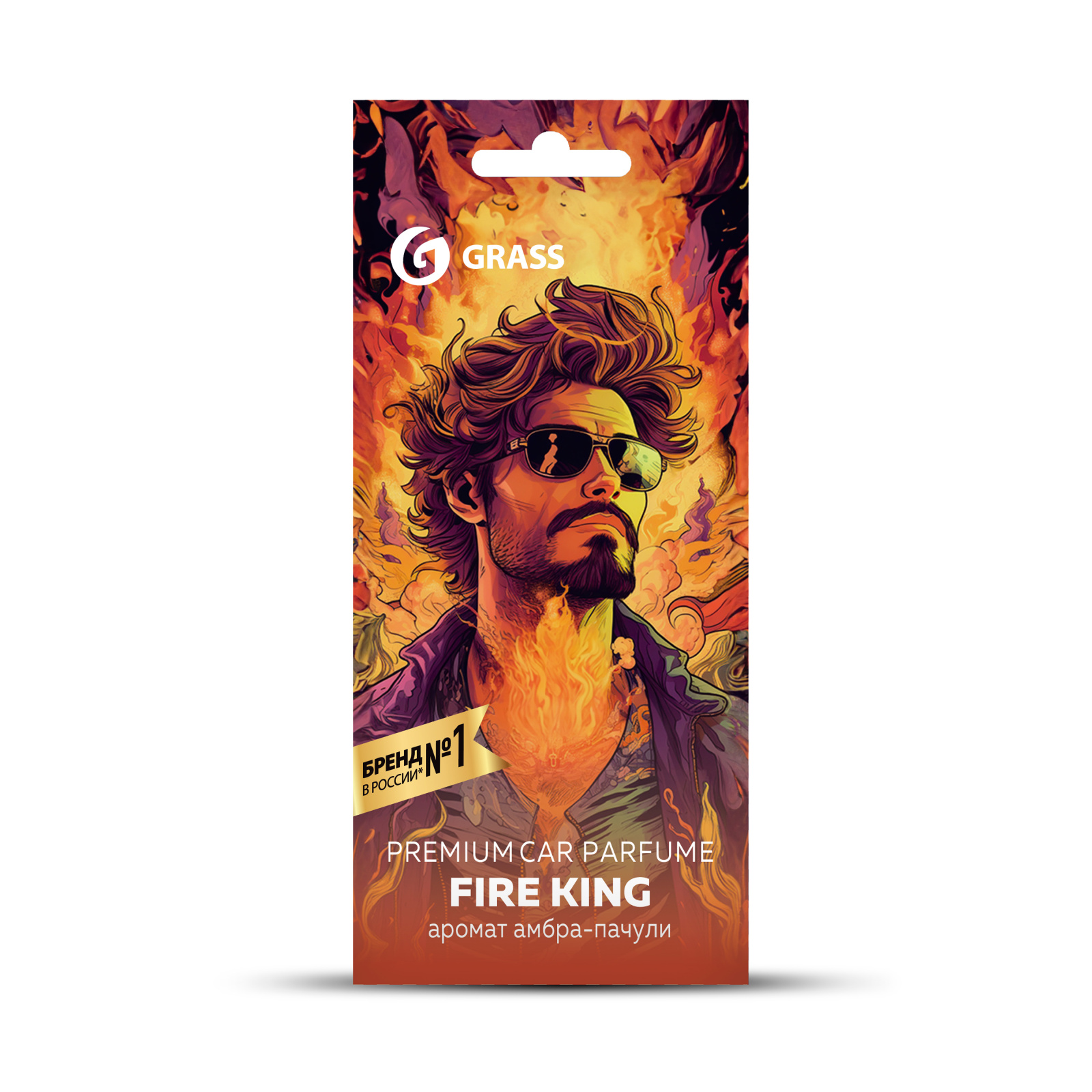 Ароматизатор воздуха картонный Grass "Fire King" Ароматизатор воздуха картонный Grass "Fire King"
