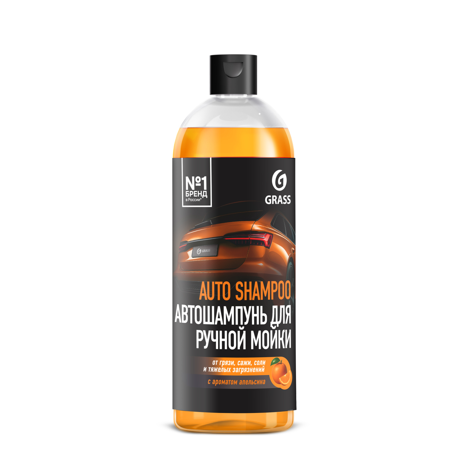 Автошампунь "Auto Shampoo" с ароматом апельсина (флакон 1 л)