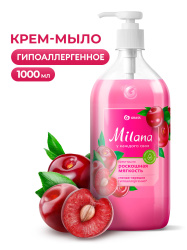Крем-мыло жидкое увлажняющее "Milana спелая черешня" (флакон 1000 мл)