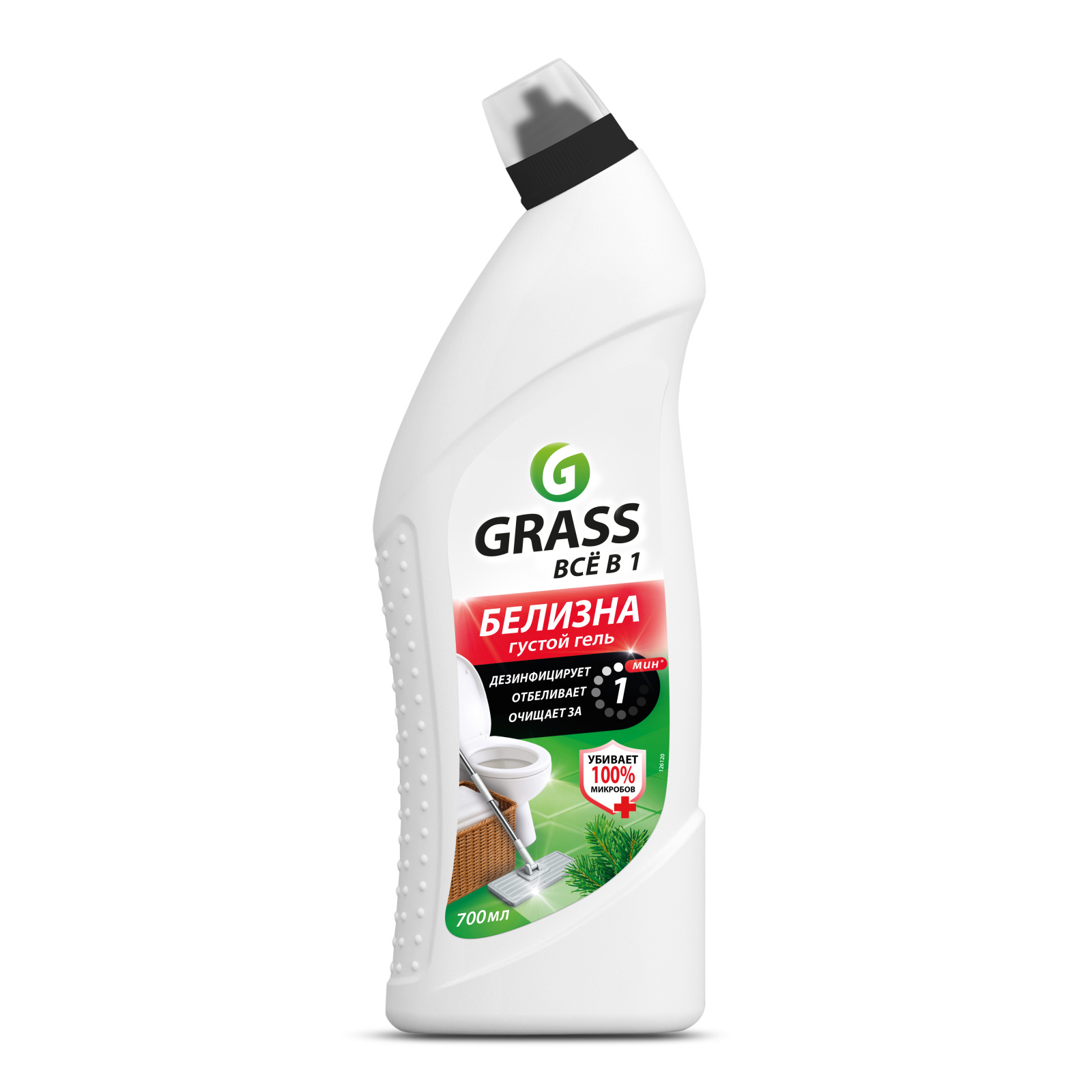 Многофункциональное средство  "Белизна" Grass (флакон 700 мл)