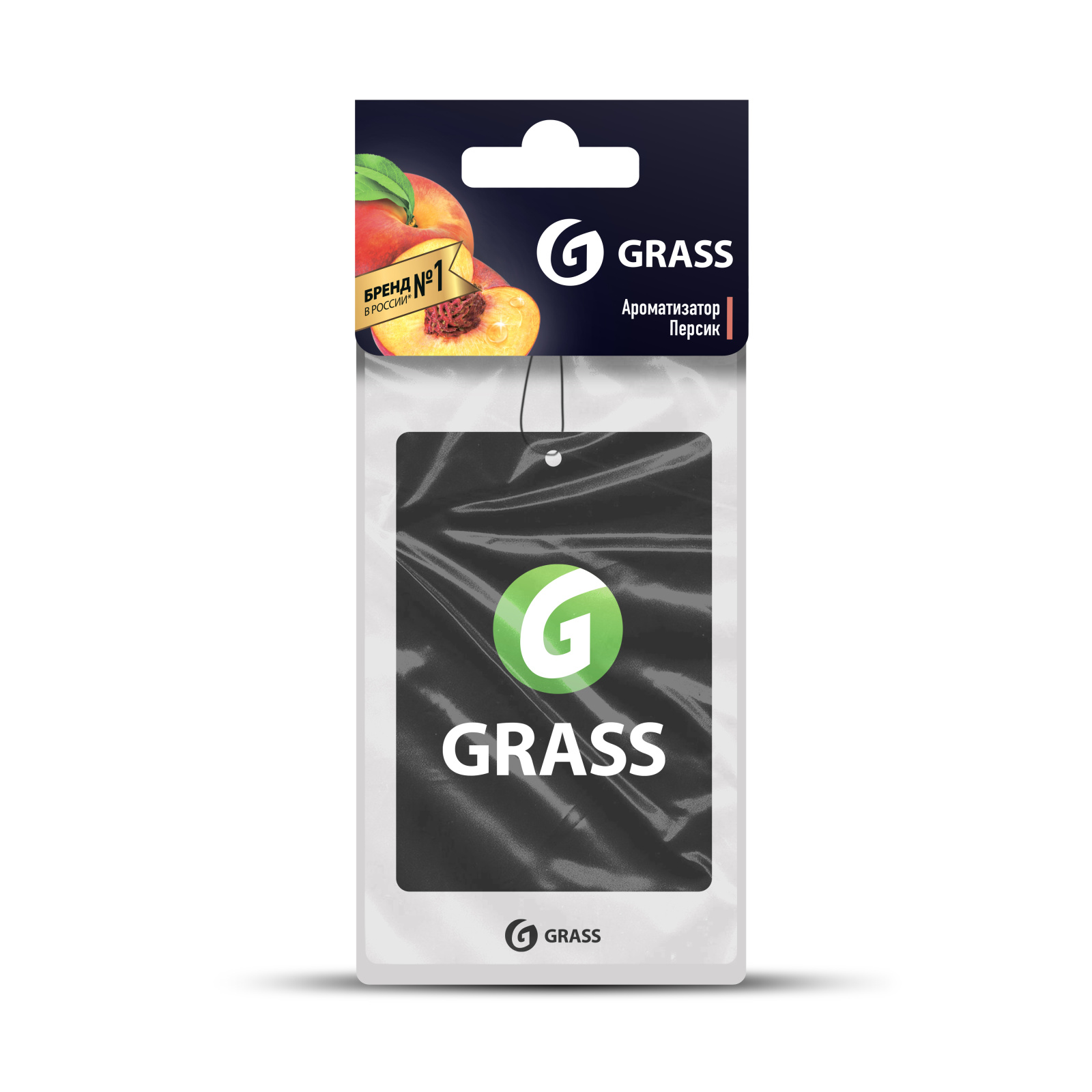 Картонный ароматизатор GRASS (персик) Картонный ароматизатор GRASS (персик)