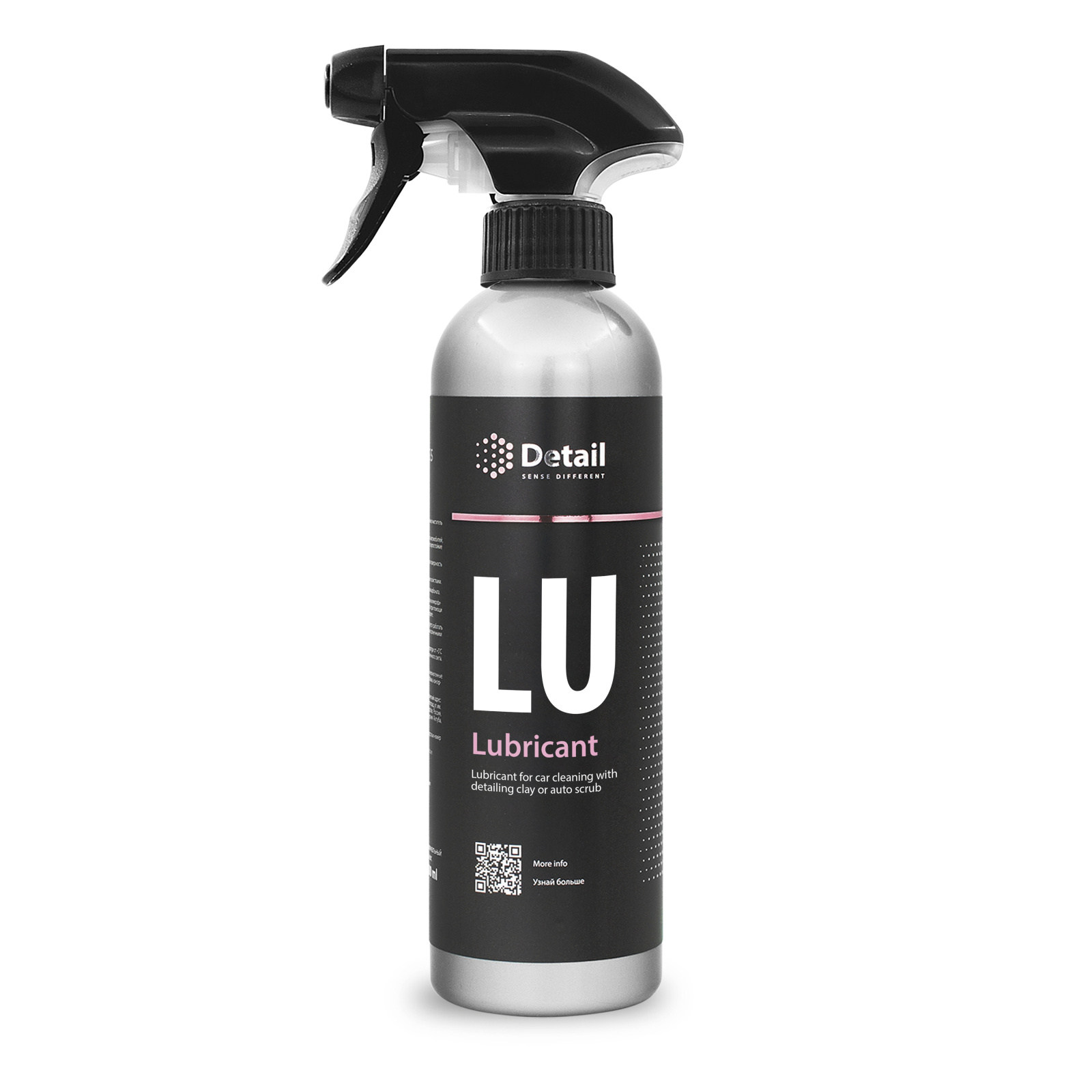 Лубрикант для глины "Lubricant" 500мл Лубрикант для глины "Lubricant" 500мл