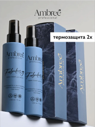 AMBREE Professional Набор спрей для волос 15в1 термозащита с кератином, Faboulous ego, 150 мл- 2 шт