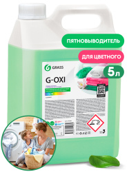 Пятновыводитель G-Oxi для цветных вещей с активным кислородом (канистра 5,3 кг)