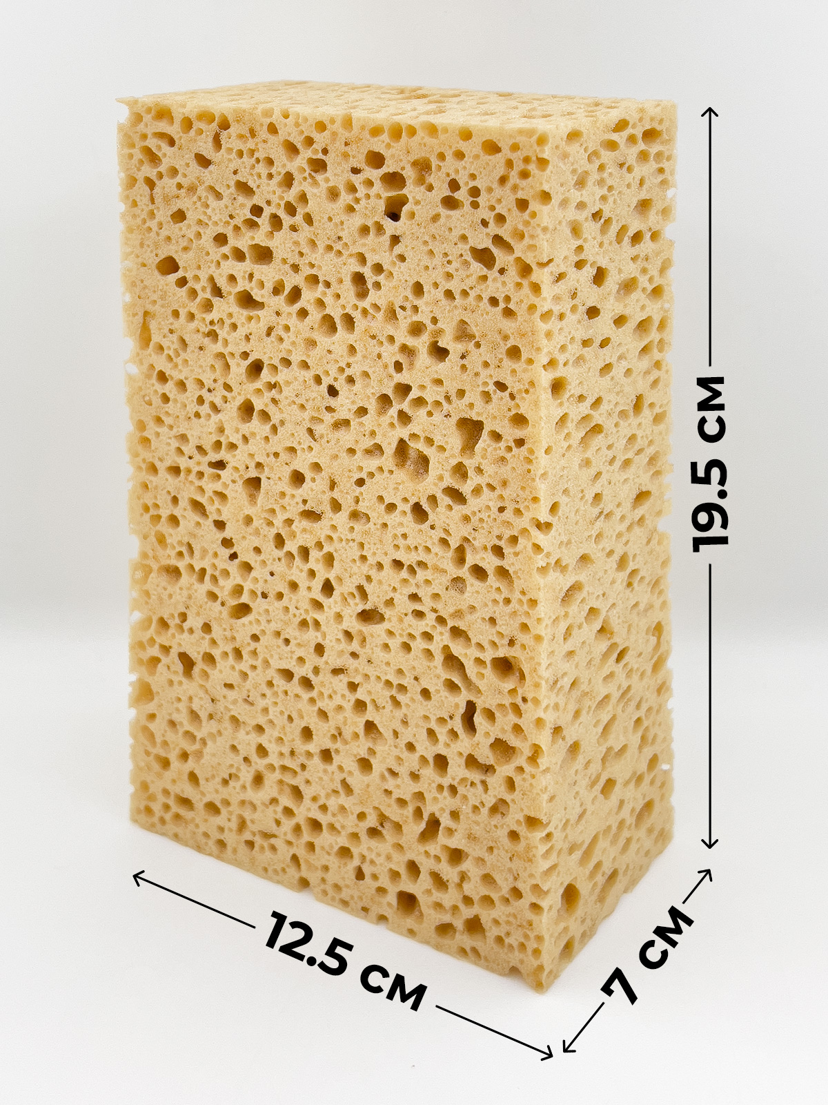 Губка автомобильная крупнопористая Car Sponge