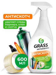 Чистящее средство "Antigraffiti" (флакон 600мл)