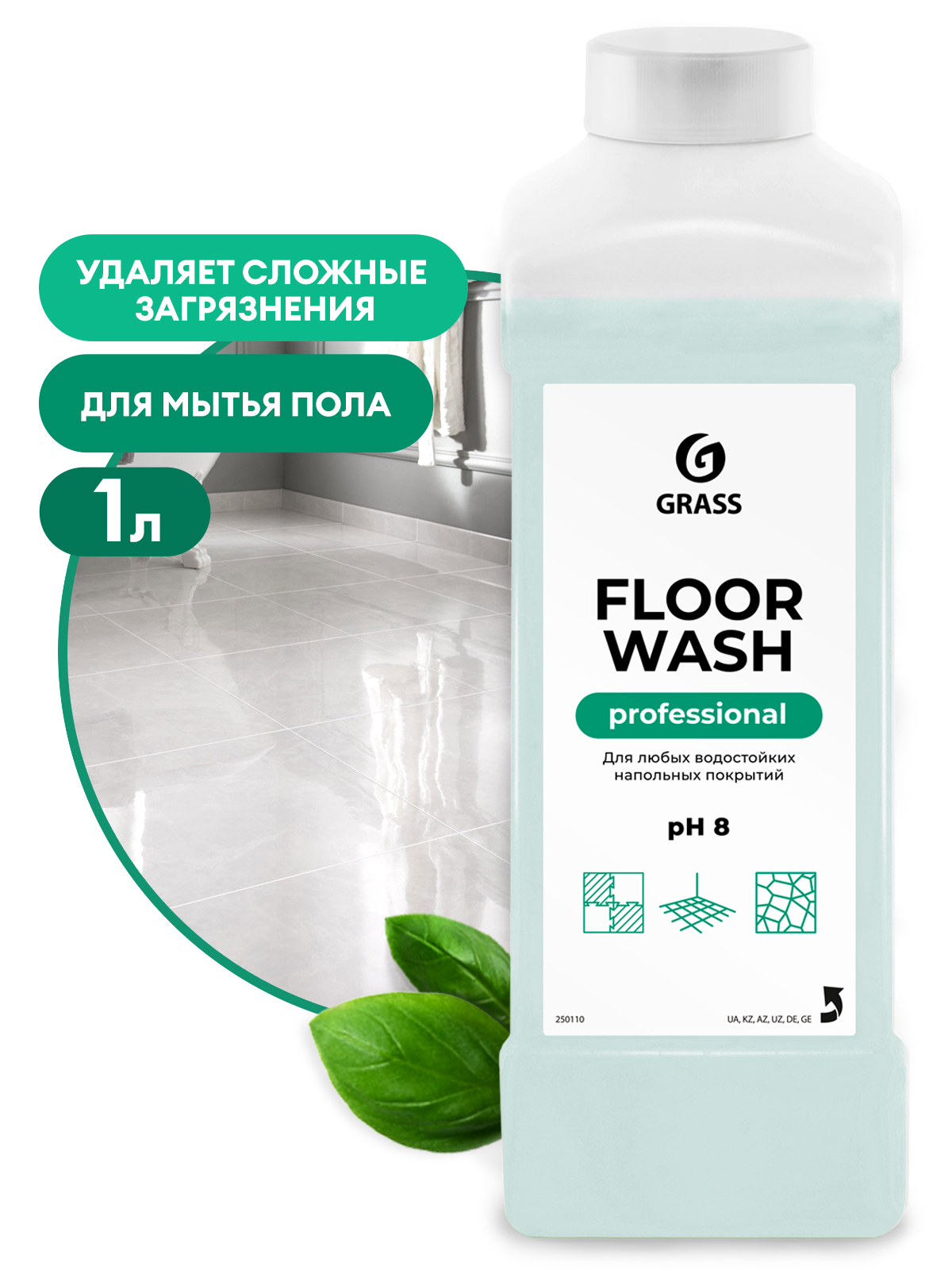 Нейтральное средство для мытья пола "Floor wash" (канистра 1 л) Нейтральное средство для мытья пола "Floor wash" (канистра 1 л)