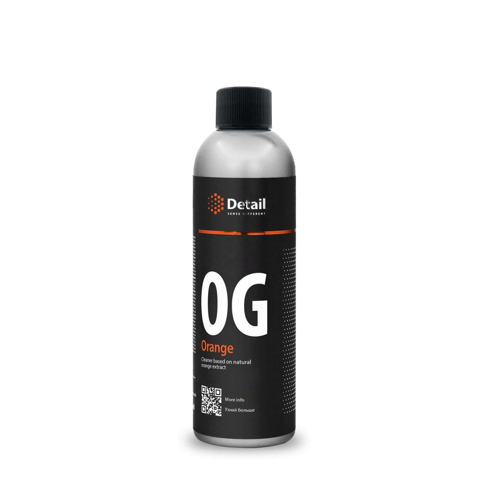 Пятновыводитель OG "ORANGE" 250мл Пятновыводитель OG "ORANGE" 250мл